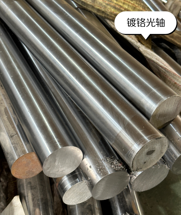 辽源304光亮不锈钢棒